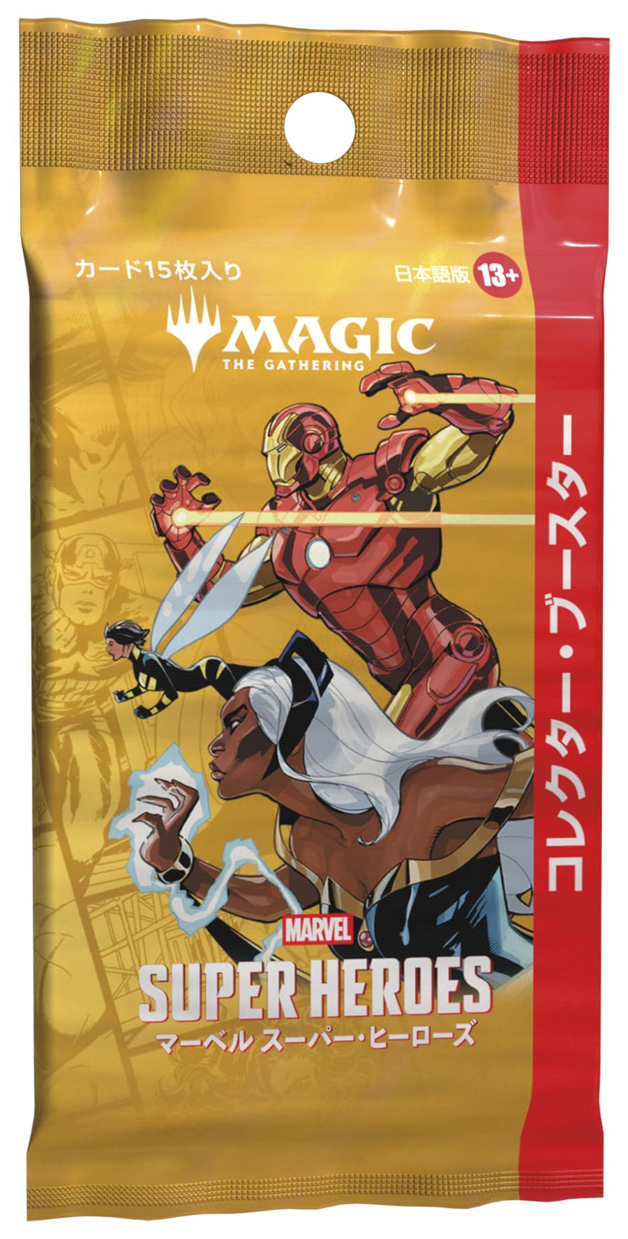 Magic: the Gathering | Marvel Super Heroes Collector Booster Japanese Edition (Box of 12 Pack) MTG Trekker Wizards of the Coast MSH D53581400