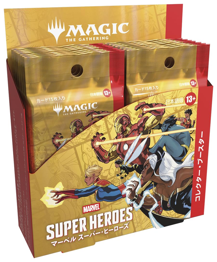Magic: the Gathering | Marvel Super Heroes Collector Booster Japanese Edition (Box of 12 Pack) MTG Trekker Wizards of the Coast MSH D53581400